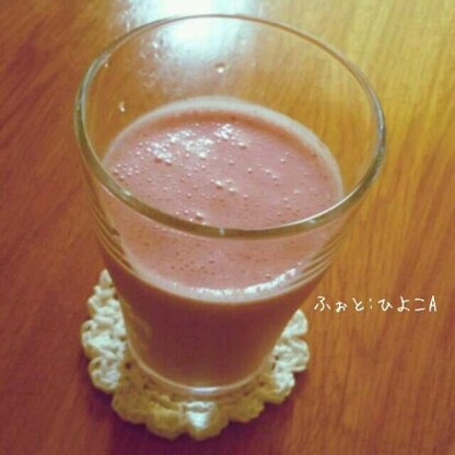 また作っちゃいました(*´∀`)♪
旦那にだしたら早々に飲みほしちゃいました(^^;)
ごちそうさまです☆